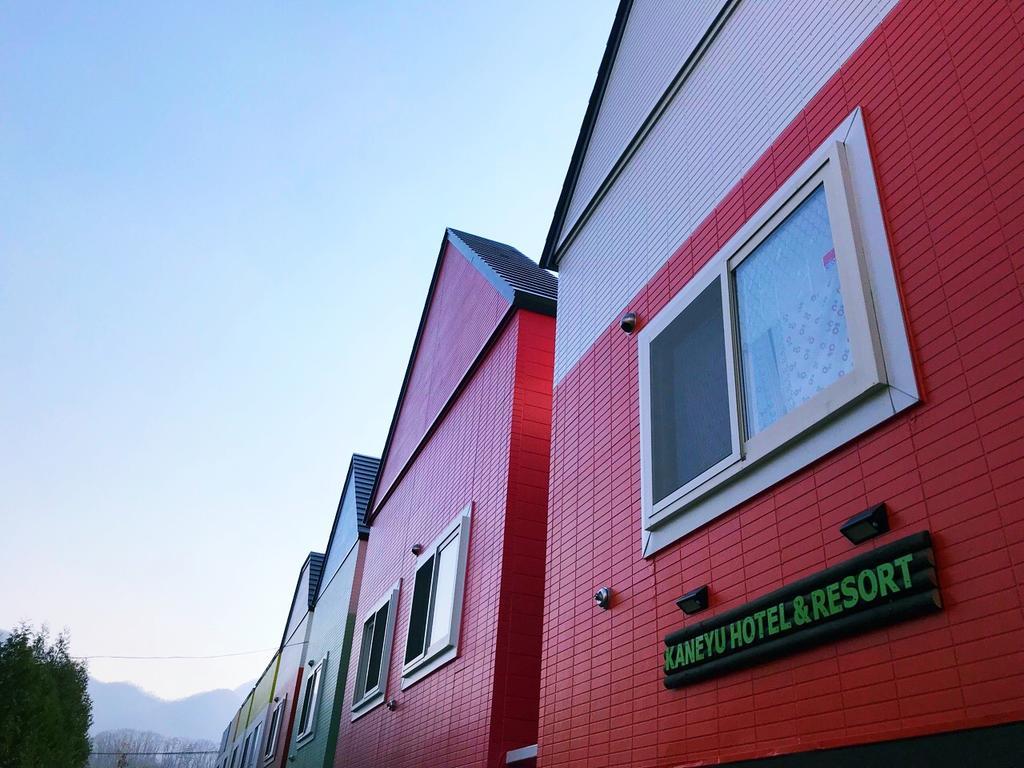 Sapporo Kaneyutei Hotel & Resort Asahi Group 札幌金湯亭ホテル & リゾート Zewnętrze zdjęcie